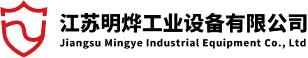 抗爆門(mén)