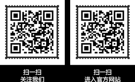抗爆門(mén)